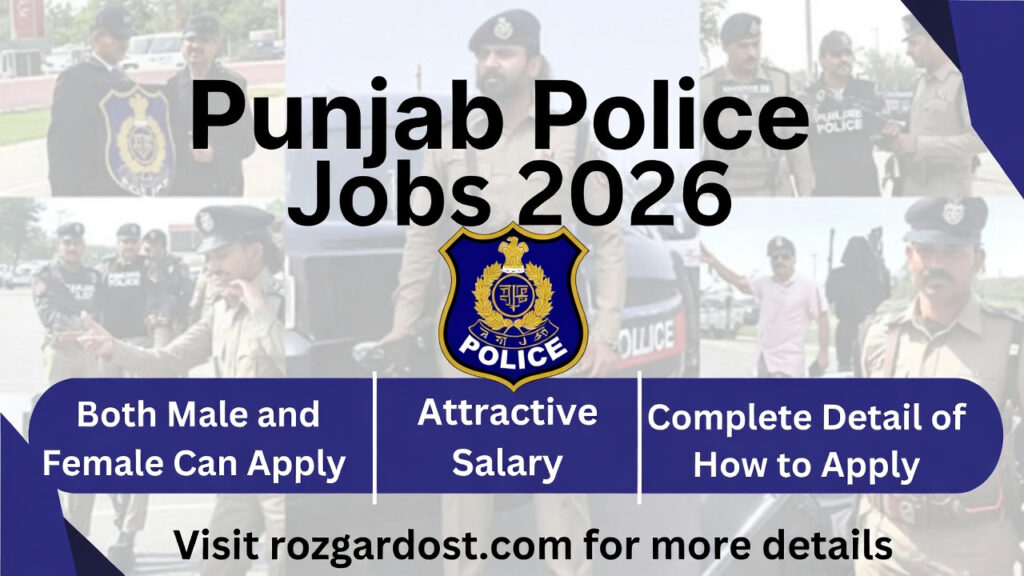 Punjab Police Jobs 2026